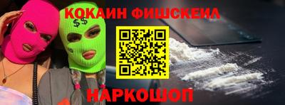 мдма Нижний Тагил