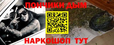стафф Новоалександровск