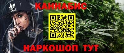 мефедрон Новоалтайск