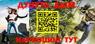 мдма Нижний Тагил