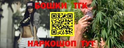 мефедрон Новоалтайск