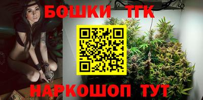 стафф Новоалександровск