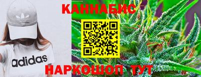 мефедрон Новоалтайск