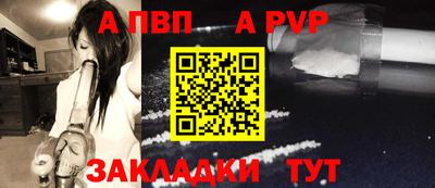 мдма Нижний Тагил