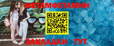 мдма Нижний Тагил