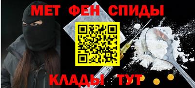 мдма Нижний Тагил
