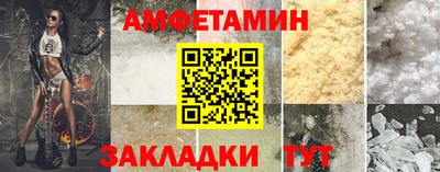 мдма Нижний Тагил