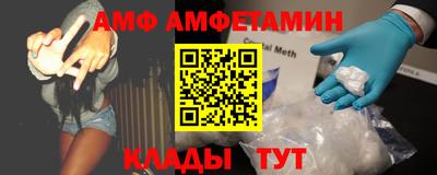 мдма Нижний Тагил