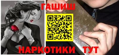 стафф Новоалександровск