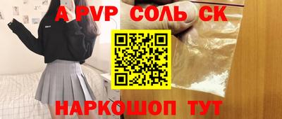 мдма Нижний Тагил