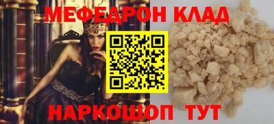 мдма Нижний Тагил