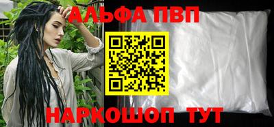 мдма Нижний Тагил